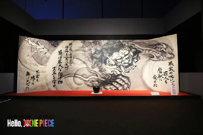 《航海王》官方授权展览首次登陆上海｜高清图片集