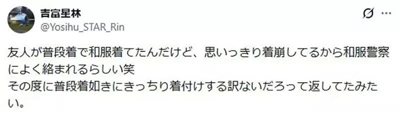 《偽娘模特兒穿浴衣》雙手舉高高被罵了 這是和服警察亂掰的禮儀嗎？｜高清图片集