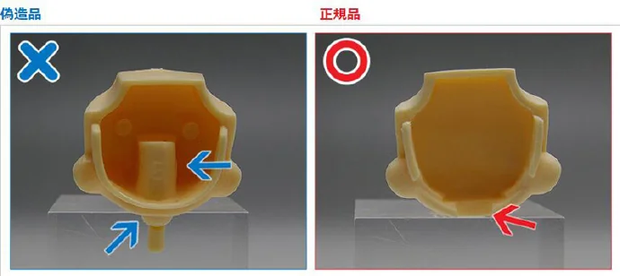 手办好看但是贵？官方教你如何辨真伪！｜高清图片集
