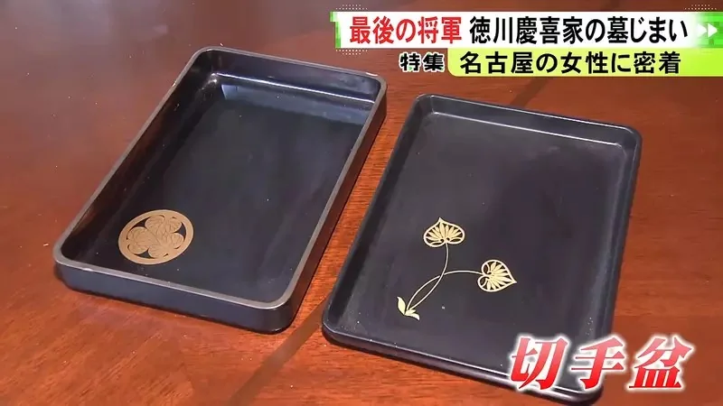 日本人廢墓風潮就連《最後的大將軍》德川慶喜的後人也沒辦法掃墓了｜高清图片集