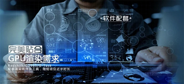 天工艺彩最新力作《末世觉醒之入侵》5月上映｜高清图片集