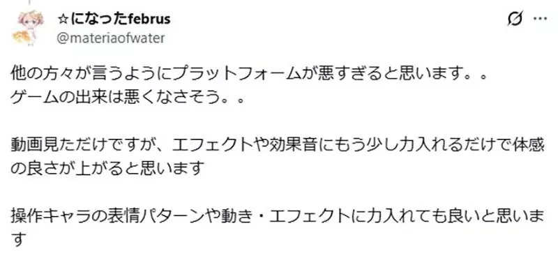 獨立開發者問《為什麼我的遊戲賣不好》作品上架三個月卻賣不到10套好傷心｜高清图片集
