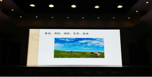 国际动漫游戏商务大会（iABC） 《游戏直播、网红经济产业发展形态分享交流大会》成功举办｜高清图片集