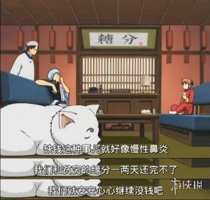 为了应对中年危机，少年JUMP选择免费开放近400部漫画｜高清图片集