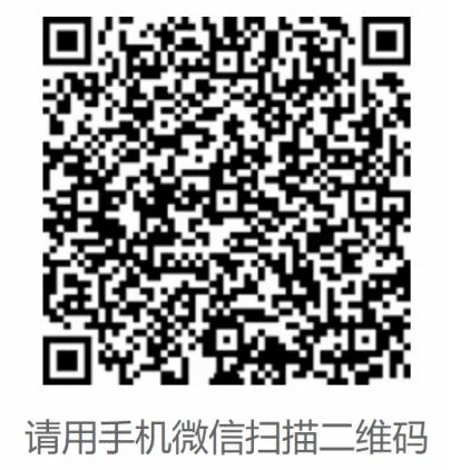上好佳“鲨”次元 x FATE POPUP STORE COS写真大赛空降五大城市！
