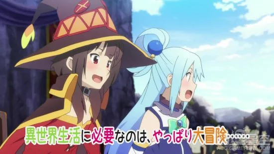 《为美好的世界献上祝福》第2季最新PV 女神依旧逗比｜高清图片集