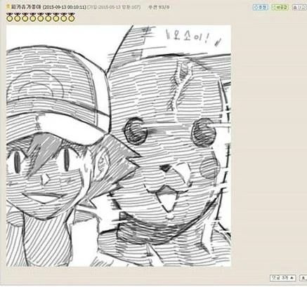 皮卡丘反攻记！韩国网友画皮卡丘被玩坏｜高清图片集