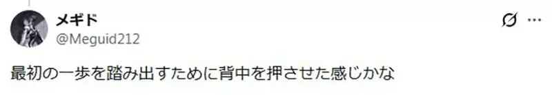 文學評論家分享《如何活用ＡＩ寫文章》帶著吐槽批判的立場最有效？｜高清图片集