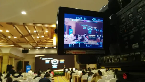 中国VRAR人工智能产业峰会成功举办｜高清图片集