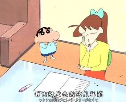 盘点那些年我们一起追过的日本动画｜高清图片集