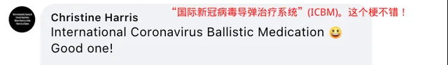继《病毒往事》之后，这个抗疫动画又火了｜高清图片集