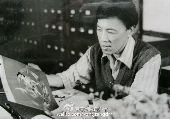 白骨精下马换来哪吒出世——经典动画《哪吒闹海》幕后揭秘｜高清图片集