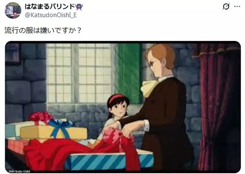 日本宅宅論《被敵人強迫換穿衣服的角色》這種情境的專有名詞是什麼？｜高清图片集
