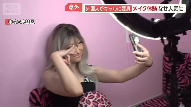 外國人觀光客瘋《變身辣妹》遠赴日本追求道地的辣妹體驗｜高清图片集