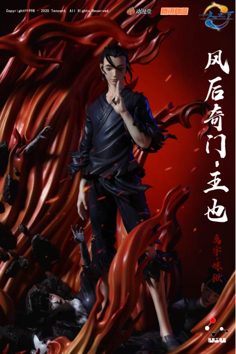史上最帅王也雕像，正经起来的也总真是无人能敌｜高清图片集