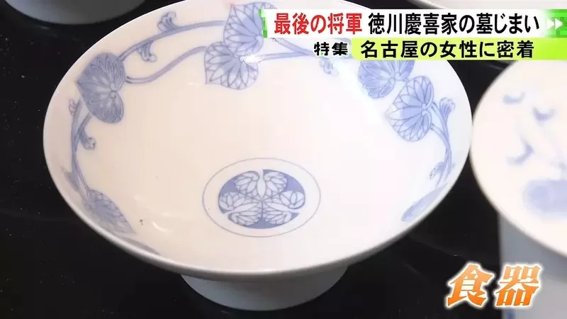 日本人廢墓風潮就連《最後的大將軍》德川慶喜的後人也沒辦法掃墓了｜高清图片集