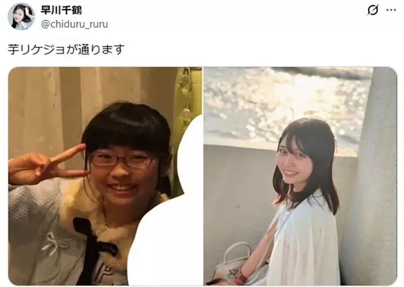 那些愛說自己《醜小鴨變天鵝》的人原本就很正？真正的土氣女都來分享變身前後照片了｜高清图片集