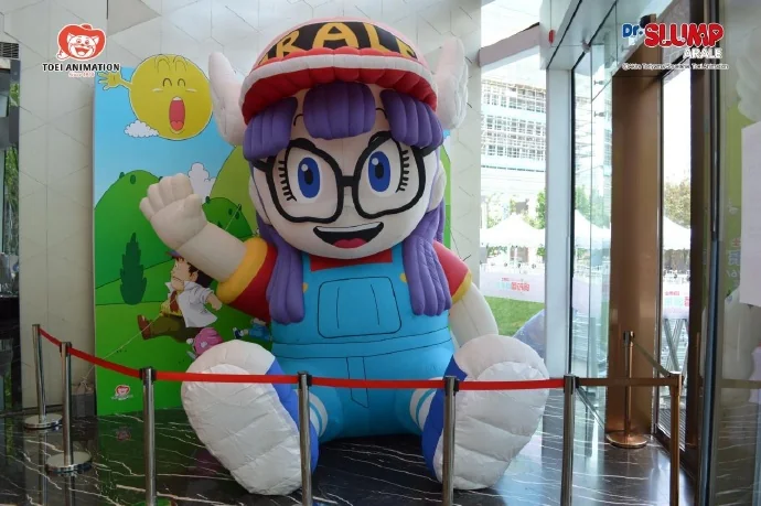 五一还宅家？热血龙珠，激萌阿拉蕾带你畅游童年｜高清图片集