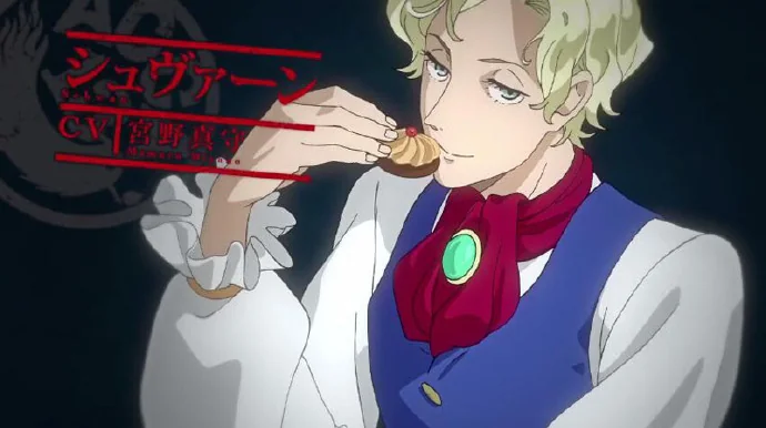 1月新番《ACCA13区监察课》PV第二弹公布｜高清图片集