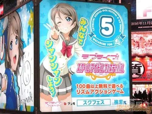 《Love Live！Sunshine！！》开启花车巡游活动 与小姐姐畅游街头｜高清图片集