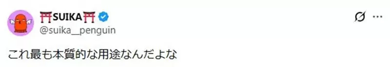 文學評論家分享《如何活用ＡＩ寫文章》帶著吐槽批判的立場最有效？｜高清图片集