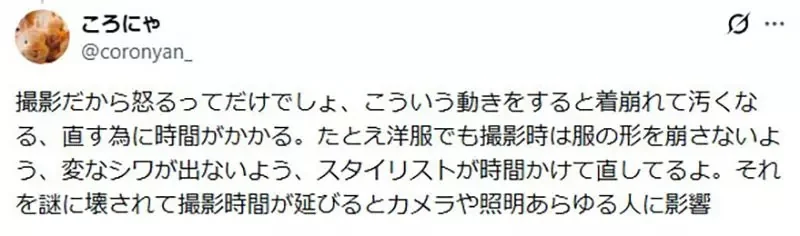 《偽娘模特兒穿浴衣》雙手舉高高被罵了 這是和服警察亂掰的禮儀嗎？｜高清图片集