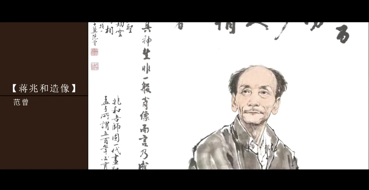 回归古典 弘扬传统 《美术里的中国》邀您共赏范曾之作《老子出关》｜高清图片集