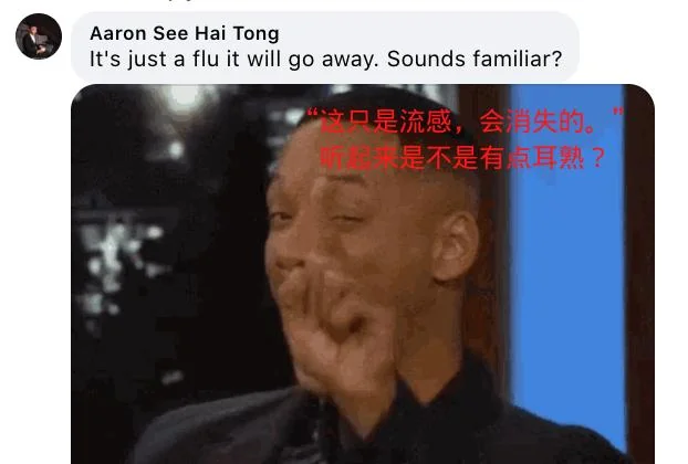 继《病毒往事》之后，这个抗疫动画又火了｜高清图片集