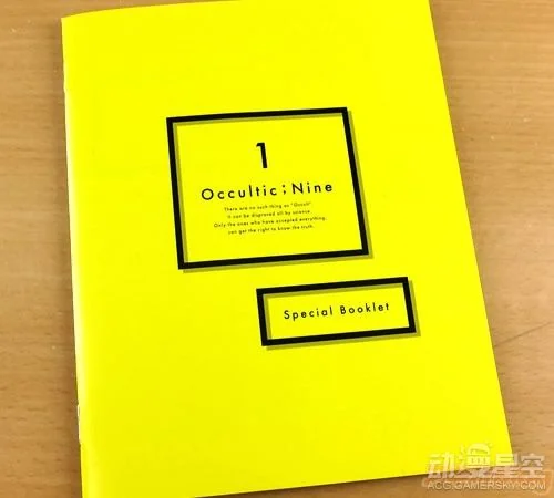 《Occultic;Nine》BD第一卷发售 胸杀案福利满满｜高清图片集