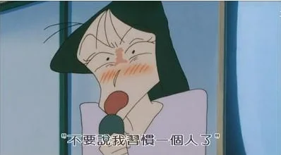 盘点那些年我们一起追过的日本动画｜高清图片集
