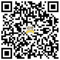 2021济南漫展|首届山东国际动漫游戏博览会全情报大公开！｜高清图片集
