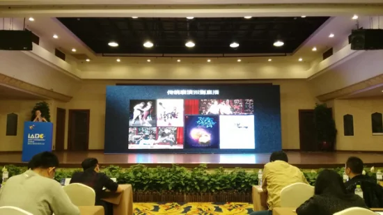 国际动漫游戏商务大会（iABC） 《游戏直播、网红经济产业发展形态分享交流大会》成功举办｜高清图片集