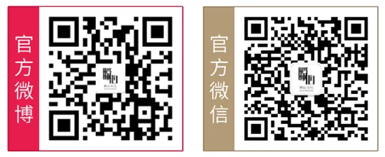 杭州有一场很厉害的古风演唱会，看到嘉宾列表的那一刻，我惊了...｜高清图片集