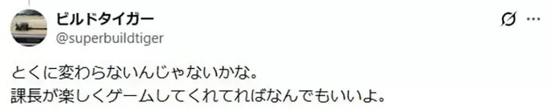 日本玩家議論《Wii和PS3算不算懷舊主機》發售快20年已經夠懷舊了吧？｜高清图片集