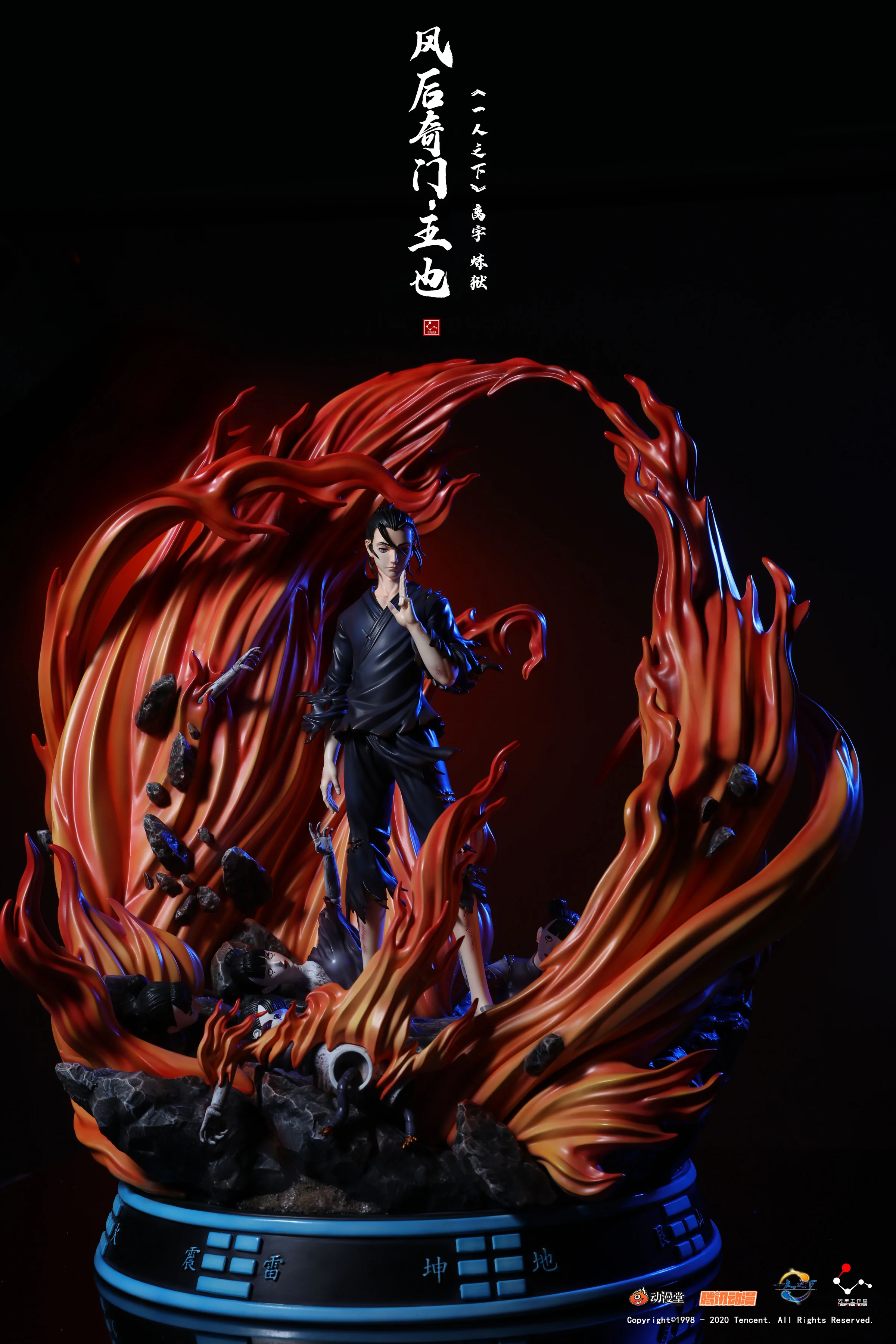 史上最帅王也雕像，正经起来的也总真是无人能敌｜高清图片集