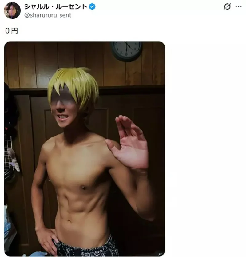 男COSER抱怨《男女COSER受到差別待遇》女生穿便宜的現成服裝就屌打男生？