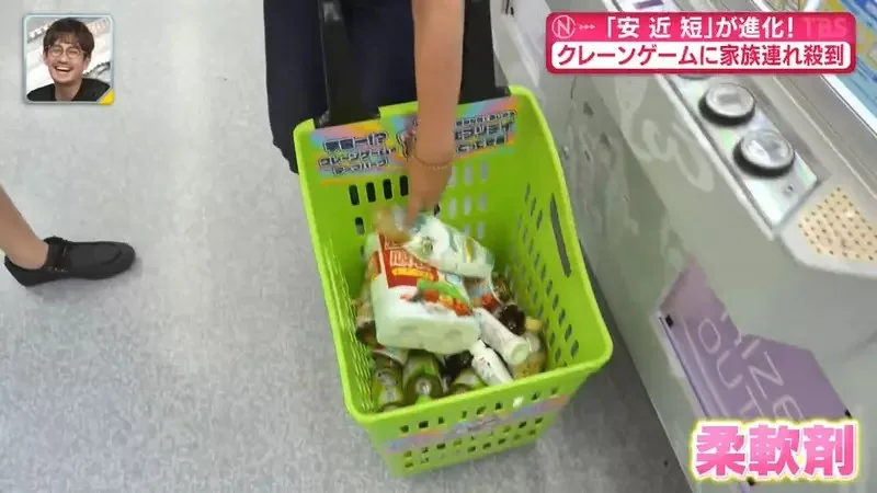 《日本家庭的連假娛樂》竟然是全家出動夾娃娃？讓小孩放電同時貼補家用一舉兩得｜高清图片集