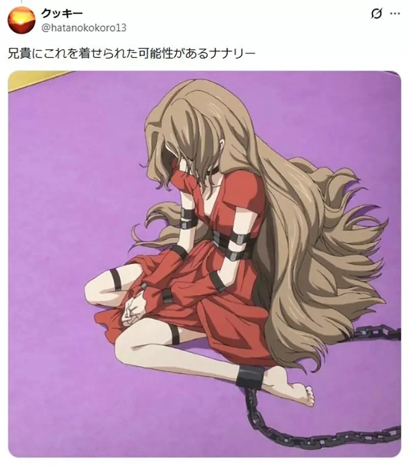 日本宅宅論《被敵人強迫換穿衣服的角色》這種情境的專有名詞是什麼？｜高清图片集