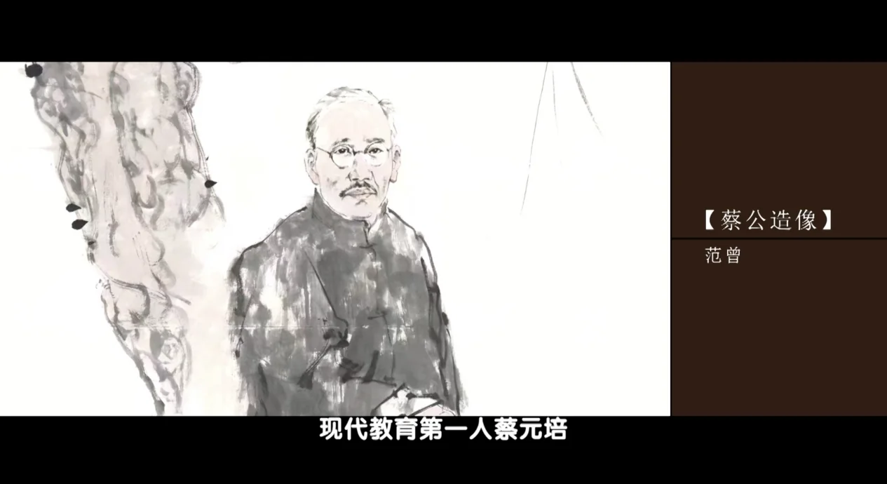 回归古典 弘扬传统 《美术里的中国》邀您共赏范曾之作《老子出关》｜高清图片集