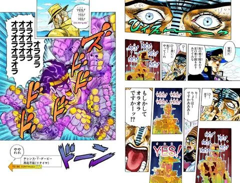日宅热议：《周刊JUMP》最帅的必杀技｜高清图片集