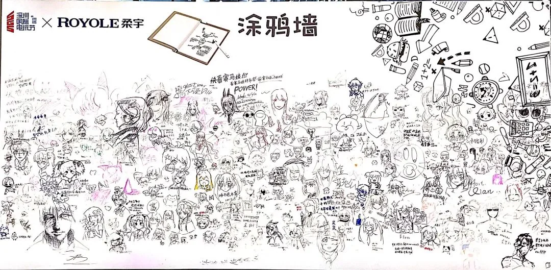 “2021深圳国际电玩节”圆满闭幕！明年新场馆见！｜高清图片集