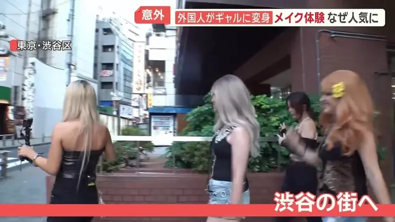 外國人觀光客瘋《變身辣妹》遠赴日本追求道地的辣妹體驗｜高清图片集