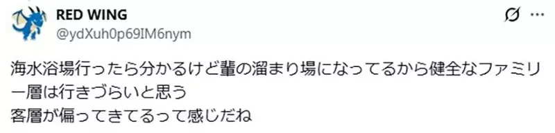 《日本人不去海邊了》動漫必備泳裝殺必死、海之家、打西瓜 如今夏天又熱又曬誰會想要去？｜高清图片集