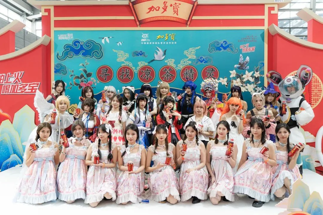 “2021深圳国际电玩节”圆满闭幕！明年新场馆见！｜高清图片集
