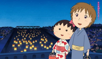 盘点那些年我们一起追过的日本动画｜高清图片集