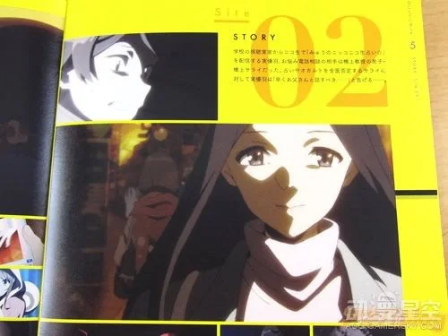 《Occultic;Nine》BD第一卷发售 胸杀案福利满满｜高清图片集
