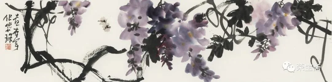 荣宝斋350周年 名家作品系列推介·范存刚｜高清图片集