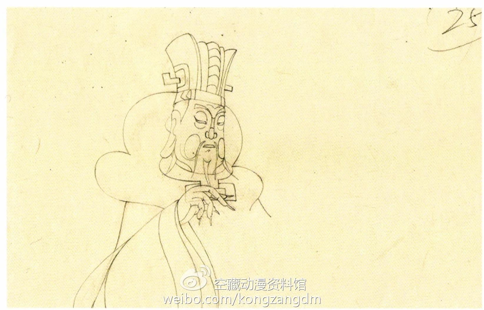 原来玉皇大帝和灶王爷长了一张脸？｜高清图片集