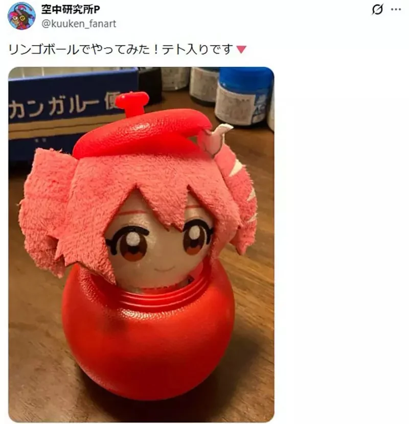 《哈密瓜球娃活》哈密瓜冰沙空容器 用來盛裝娃娃超可愛｜高清图片集
