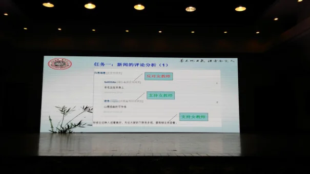 中国VRAR人工智能产业峰会成功举办｜高清图片集